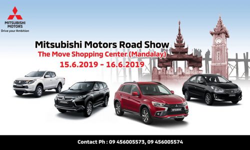 Mitsubishi Motors Road Shows – “Cars DB Auto Show”