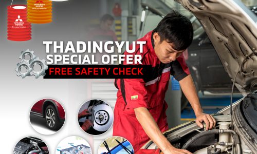 Thadingyut Special Offer
